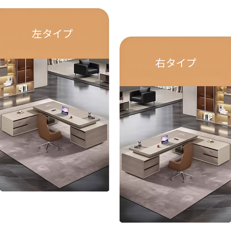 バイカラー 分厚い天板 頑丈 R仕上げ 通気口 幕板 サイドキャビネット 大容量 デスク エグゼクティブ 役員デスク エレガント 高級感 カスタマイズ可能 LBZ-C078