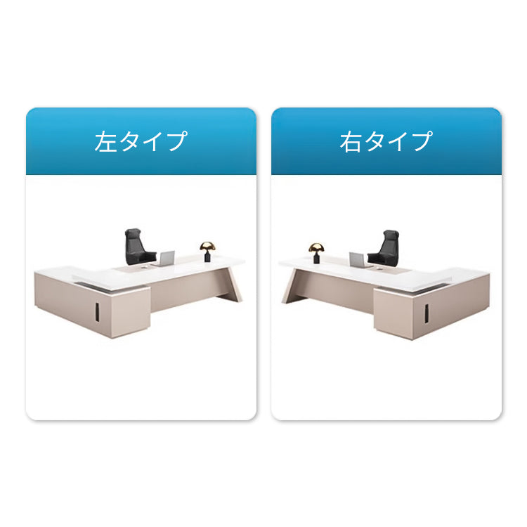 エコ板材 プライバシー配慮 安定性 キャビネット 大容量 分類収納 幅広 ゆとり デスク エグゼクティブ 役員デスク 洗練 シック カスタマイズ可能 LBZ-C098