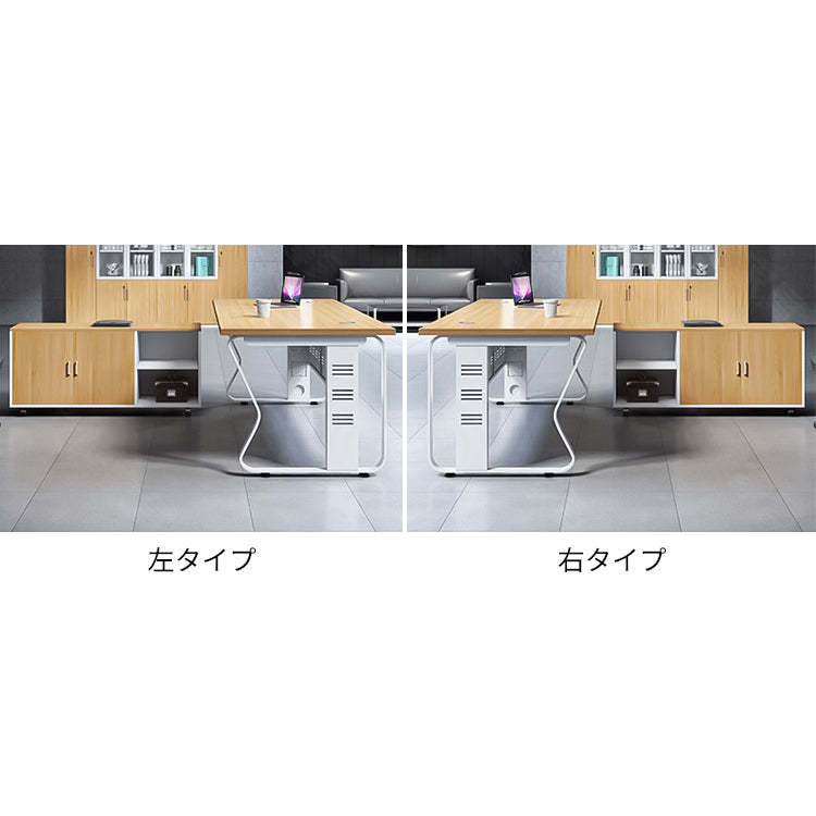 メラミン化粧板 スチールフレーム サイドキャビネット 分類型 キャスター付き デスク 役員デスク エグゼクティブ モダン シンプル カスタマイズ可能 LBZ-C128