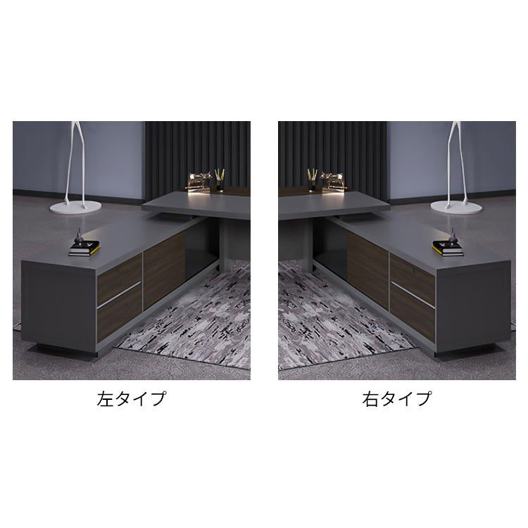 エコ板材 重厚感 配線ボックス サイドキャビネット 引き出し 分類収納 デスク エグゼクティブ 役員デスク 木目調 落ち着き 機能的 カスタマイズ可能 LBZ-C139