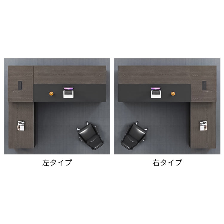 重厚感 分厚い天板 サイドキャビネット 大容量 通気口 エコ板材 幕板 デスク 役員デスク エグゼクティブ 落ち着き 機能的 洗練 カスタマイズ可能 LBZ-C170