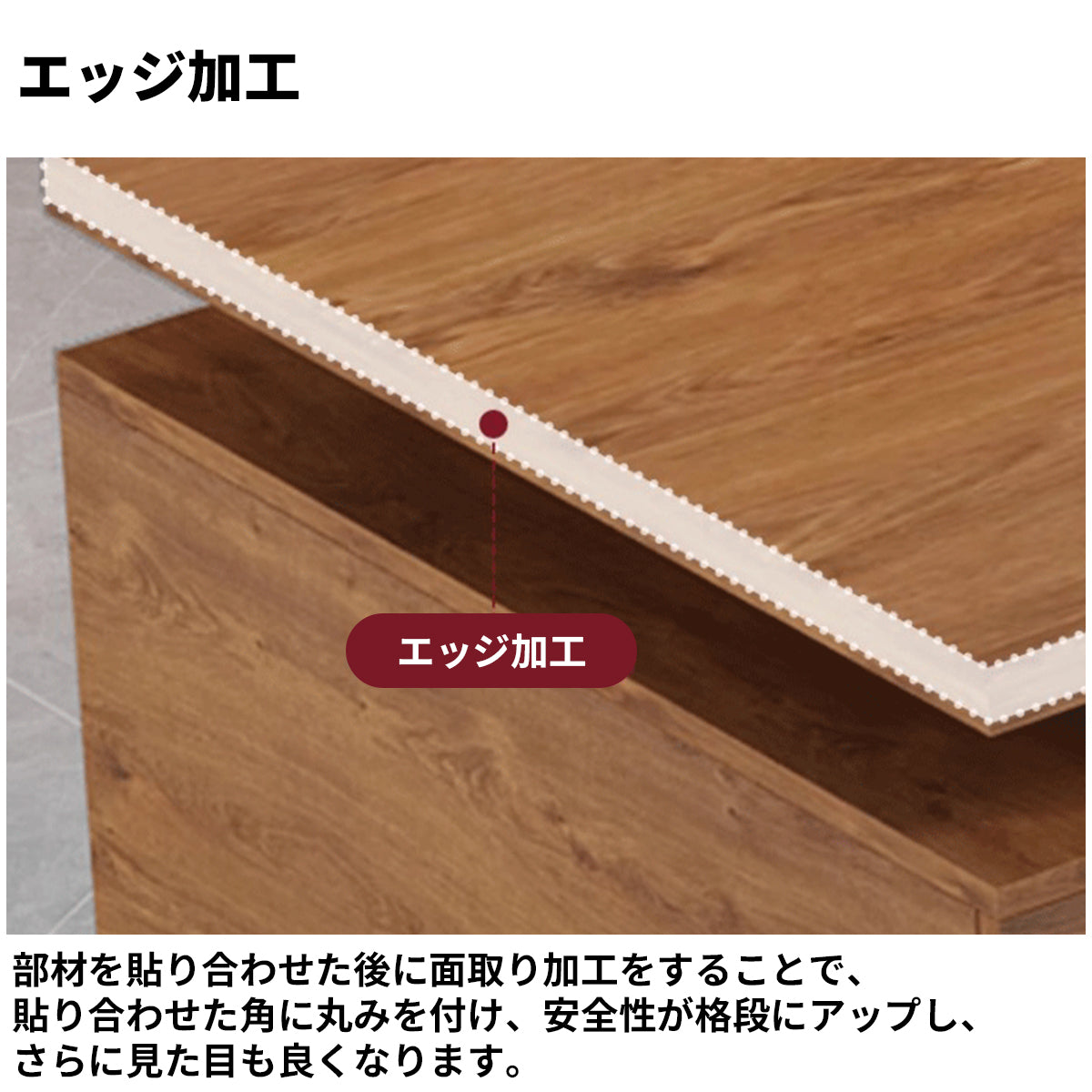 ワークデスク オフィスデスク 重役デスク L字デスク 木目調 大容量収納 キャビネット付き 幕板付き 鍵付き ブラック カスタマイズ可能 LBZ-M-082