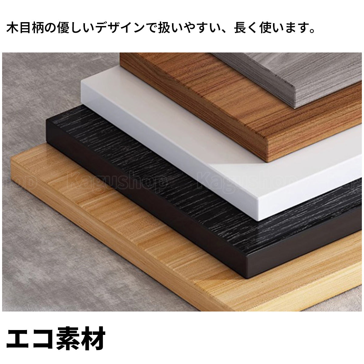 社長デスク エグゼクティブデスク オフィスデスク エコ素材 R加工 配線孔付き 幕板付き 通気孔付き サイドキャビネット オープン収納 LBZ-S012