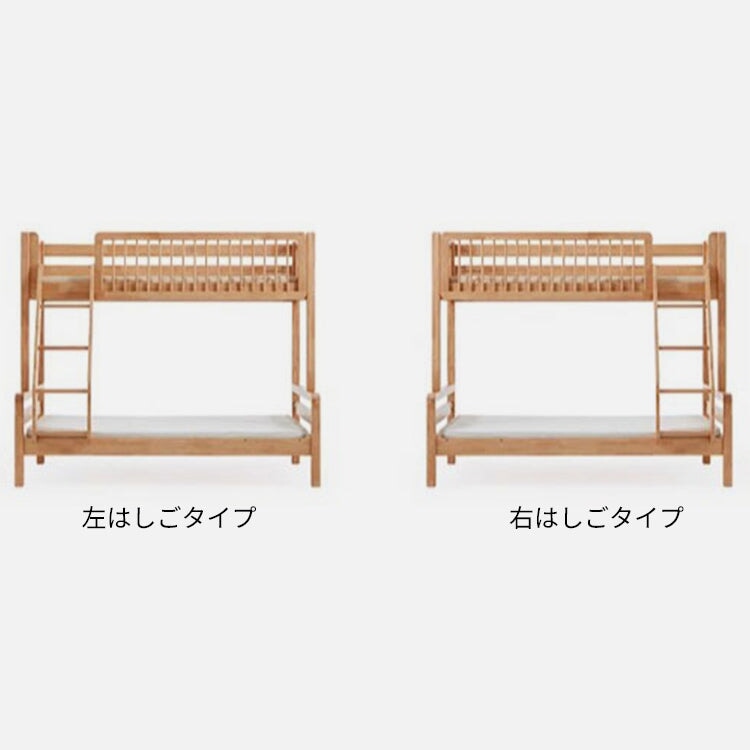 頑丈 耐久性 通気性 天然木 太い角柱 角材 すのこ ベッドガード 取っ手付きはしご 階段 収納棚 二段ベッド ベッド 木目調 ナチュラル 実用 SCC-C079