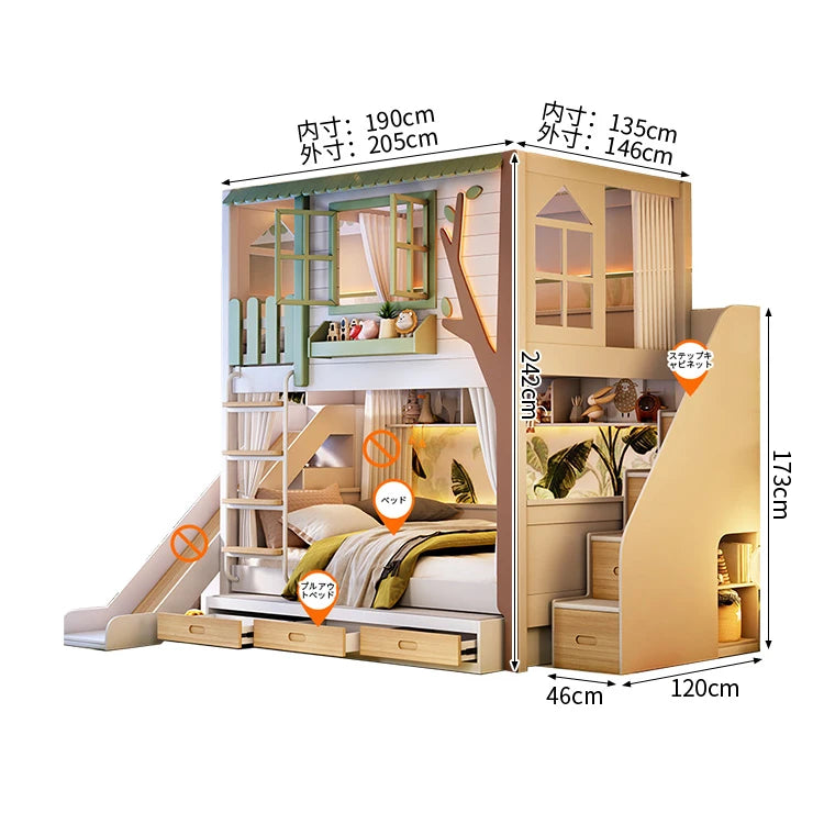 システムベッド 二段ベッド 子供用ベッド 収納付きベッド 多機能ベッド 無垢材の柱 耐荷重性 エコ素材 全囲みガード ツリーハウス風 かわいい ナチュラル ホワイト SCC-C092