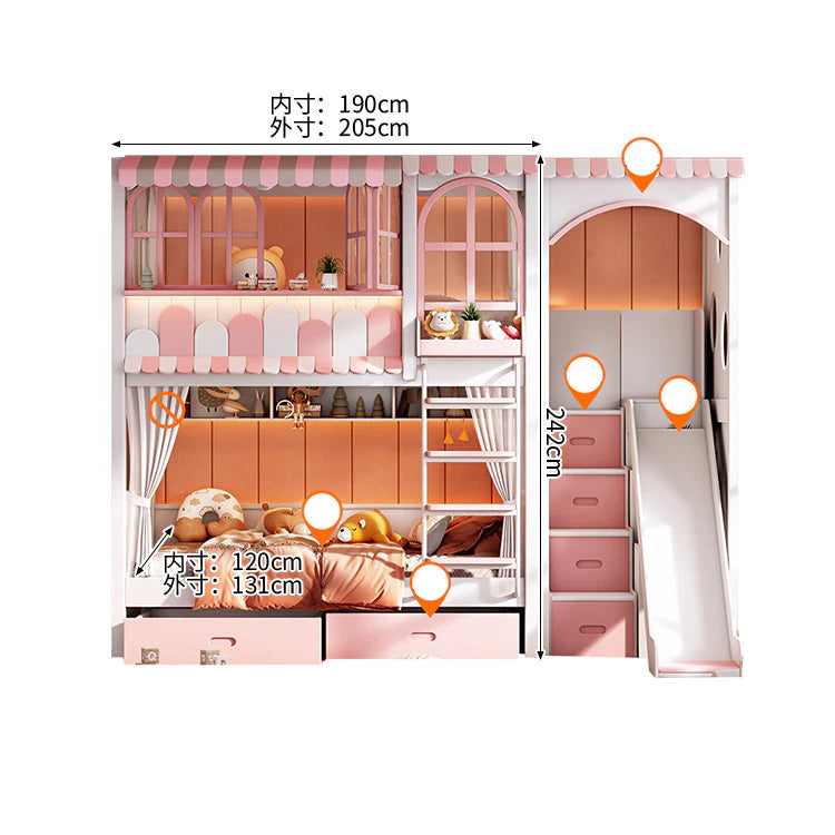 二段ベッド 子供用ベッド キッズベッド 木製ベッド 収納付きベッド 落下防止設計 安全柵付き 安定感のある構造 長く使える耐久性 ホワイト シンプル モダン SCC-S076