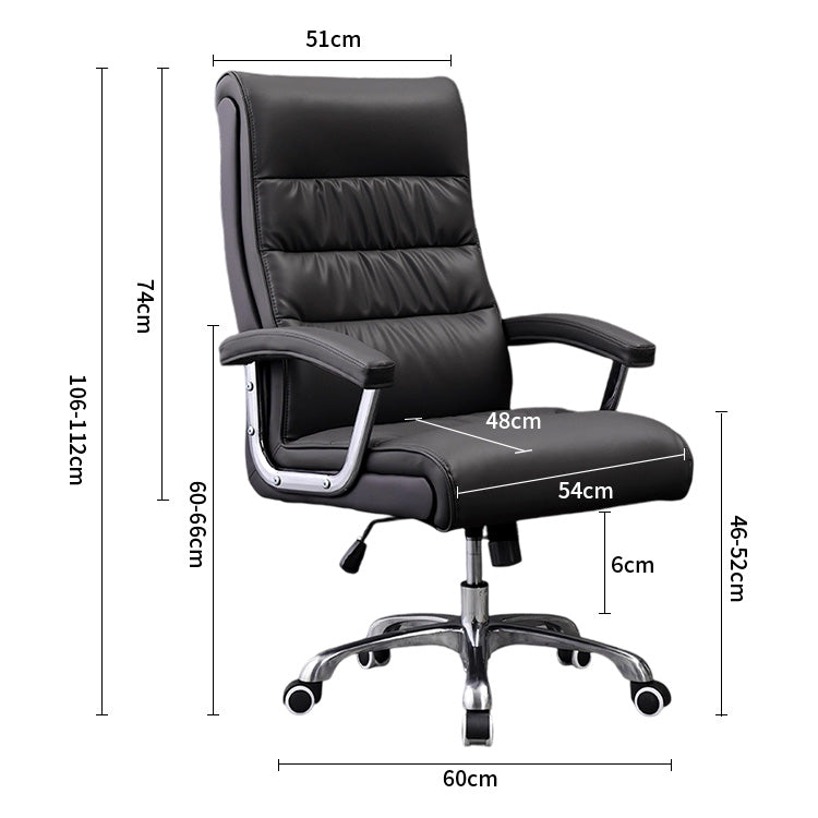 オフィスチェア 背もたれ 本革 肘掛け 高密度ウレタンフォーム チェアベース キャスター付き 回転可能 昇降機能 BGY-C058