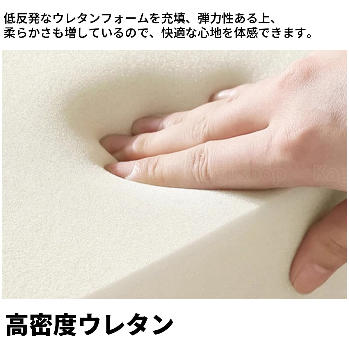 ソファ 室内 リビングソファ リビング 人間工学 天然木 ウレタンフォーム 柔らかい SNSF-S059