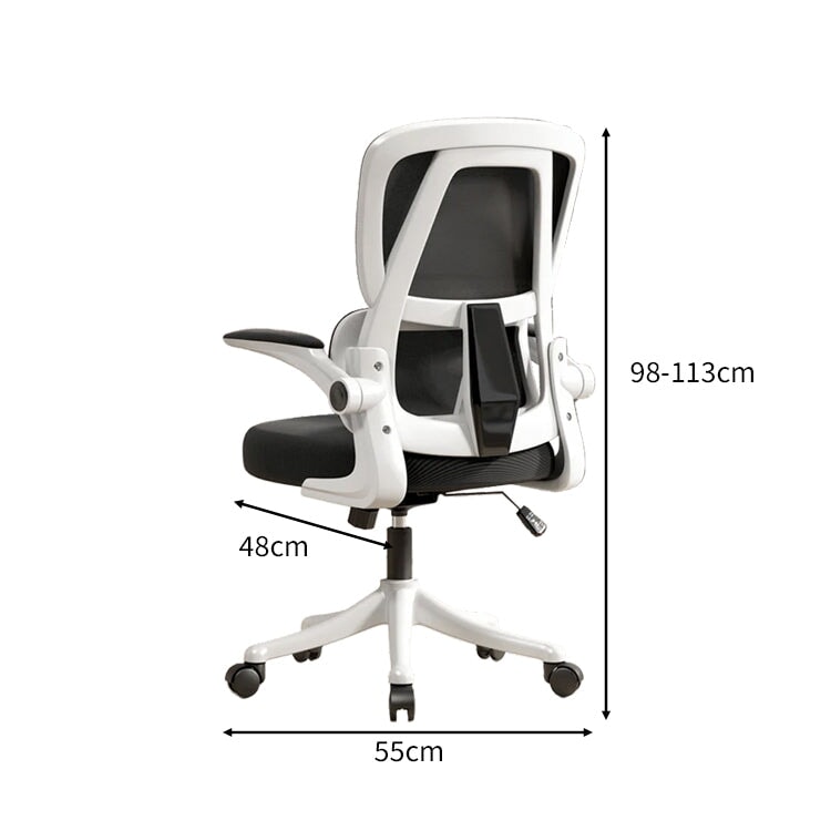 ラテックス 人間工学 跳ね上げ式肘掛け ハイバック リクライニング チェア オフィスチェア メッシュ 通気性 柔らか 快適 モダン BGY-C001 chickagu
