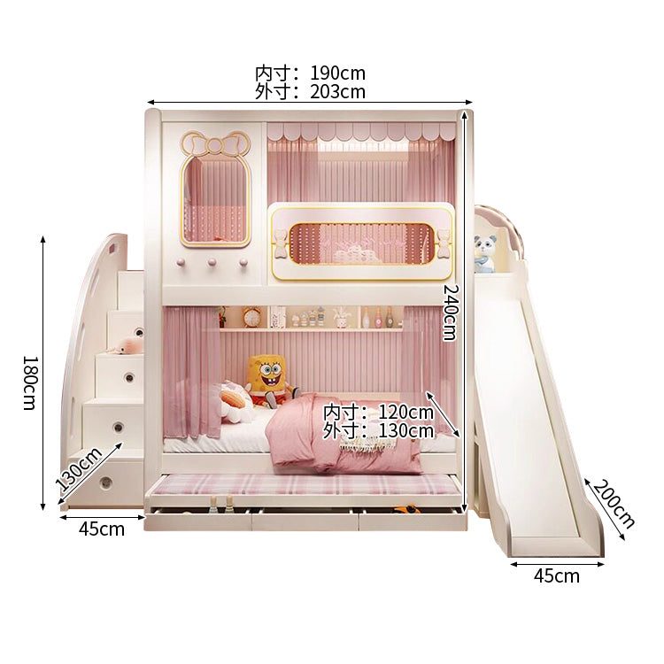 二段ベッド　キッズベッド　収納付き二段ベッド　子供部屋用ベッド　全周式安全栅　落下防止設計　収納スペース付き　モダンキッズデザイン　ホワイト　SCC-S072