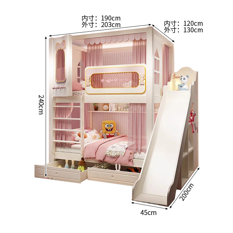 二段ベッド　キッズベッド　収納付き二段ベッド　子供部屋用ベッド　全周式安全栅　落下防止設計　収納スペース付き　モダンキッズデザイン　ホワイト　SCC-S072