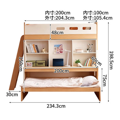 二段ベッド　子供用二段ベッド　寝具　落下防止ガード　階段　収納スペース　引き出し　多機能　おしゃれ　Ｒ加工　カスタマイズ可能　SCC-C088
