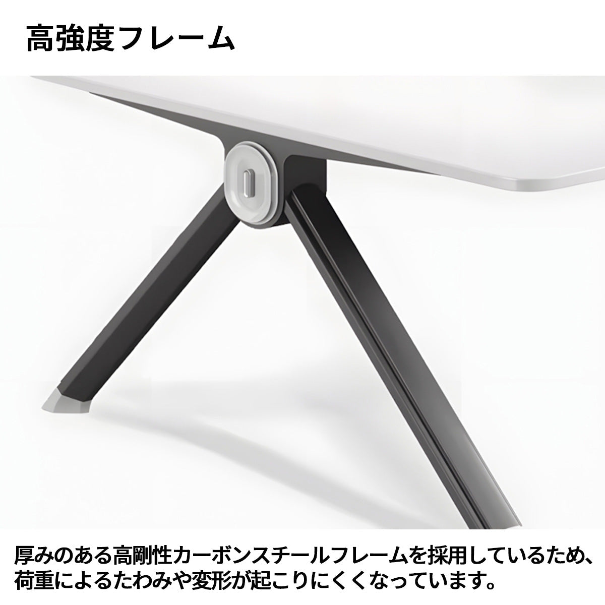 シンプル　洗練　落ち着き　会議用テーブル　会議テーブル　ミーティングテーブル　スチール　配線ボックス　ホワイト　R加工　HYZ-S100