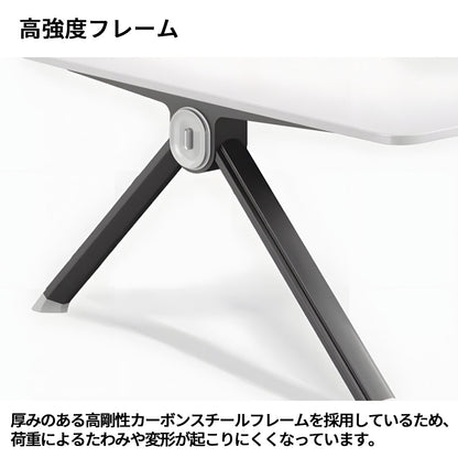 シンプル　洗練　落ち着き　会議用テーブル　会議テーブル　ミーティングテーブル　スチール　配線ボックス　ホワイト　R加工　HYZ-S100