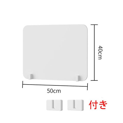 デスクトップパネル　パネル　デスクパネル　PVC木製板パーテーション　卓上パーテーション　　ZZGB-001-kc