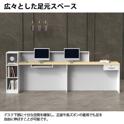 受付カウンター　モダン　ミニマル　広々　オープンシェルフ　多段構造　鍵付き　高級感　大理石調　JDT-2217