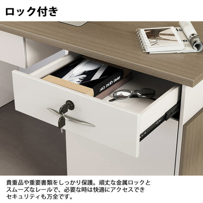 受付カウンター　フロントカウンター　受付台　多機能　ロック付き　収納スペース　引き出しトレイ　便利　ホワイト　ライトウォールナット　JDT-2192