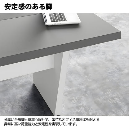 会議用テーブル　テーブル　会議用　シンプル　機能的　安定感　台形脚　配線ボックス　グレー　ホワイト　MBS-HYZ-3002