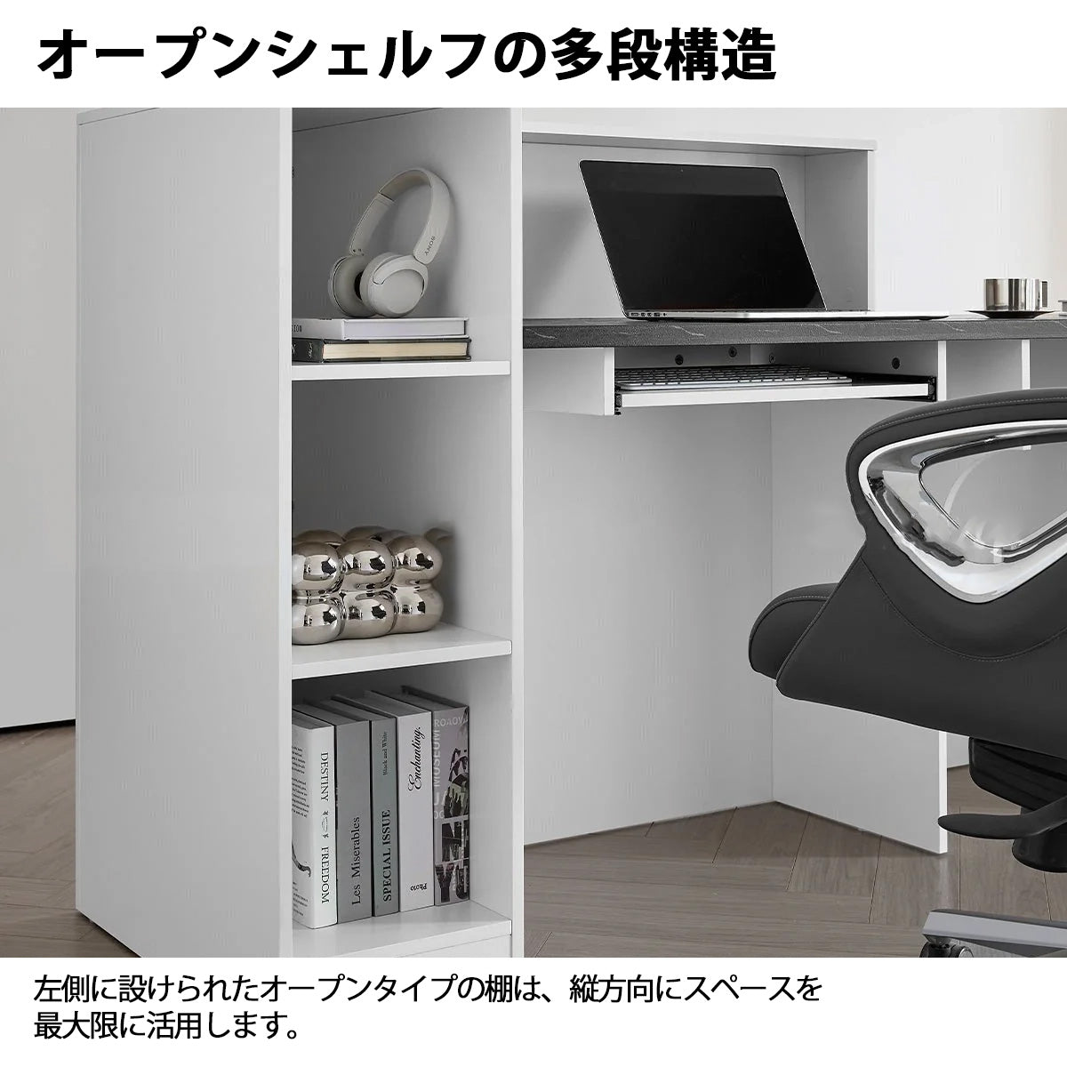 受付カウンター　モダン　ミニマル　広々　オープンシェルフ　多段構造　鍵付き　高級感　大理石調　JDT-2217