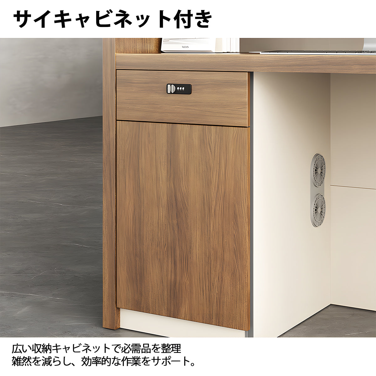 受付　カウンター　店舗用受付カウンター　オフィス受付　カウンター　レジカウンター　エコ素材　高級感　ホワイト　MBS-JDT-3001