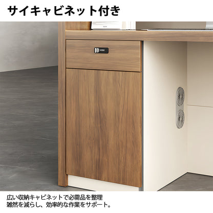 受付　カウンター　店舗用受付カウンター　オフィス受付　カウンター　レジカウンター　エコ素材　高級感　ホワイト　MBS-JDT-3001