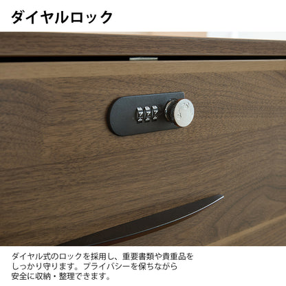 社長デスク　オフィスデスク　オフィス用　デスク　事務机　L型　現代　広々　ダイヤルロック　サイド収納スペース　ウォールナット　LBZ-2143N