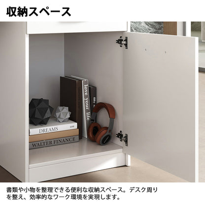 受付カウンター　フロントカウンター　受付台　多機能　ロック付き　収納スペース　引き出しトレイ　便利　ホワイト　ライトウォールナット　JDT-2192