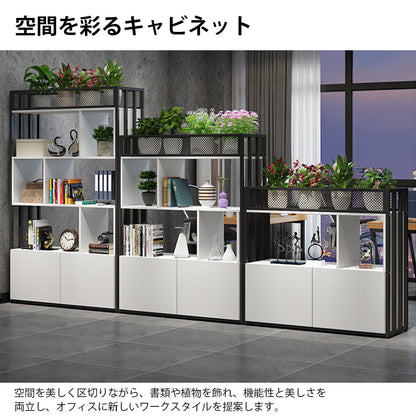 キャビネット　両面パーテーションキャビネット　オフィス用間仕切り　多機能オープンラック　大容量防塵収納　モダンオフィスデザイン　CWG-K093