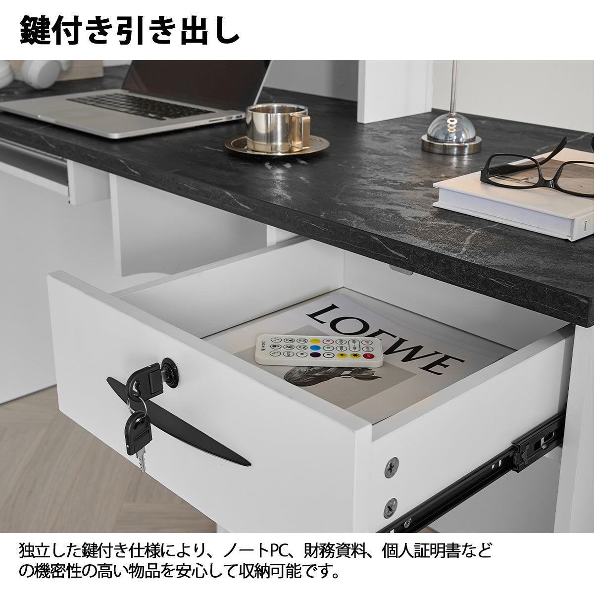 受付カウンター　モダン　ミニマル　広々　オープンシェルフ　多段構造　鍵付き　高級感　大理石調　JDT-2217