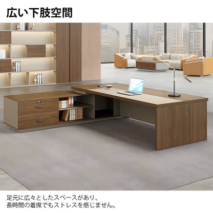 社長机　会長デスク　経営者デスク　引き出し付き　ダイヤル錠　収納スペース　PC収納　幕板付き　ナチュラル　会社用　LBZ-2142N