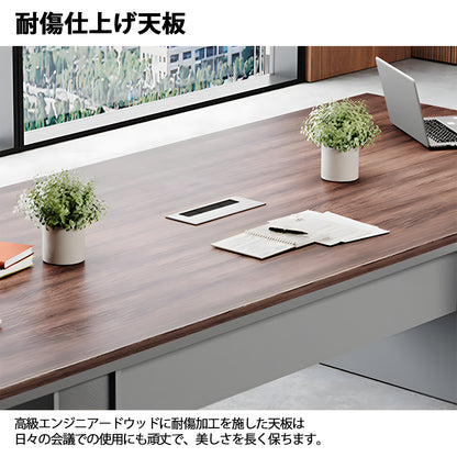 会議用テーブル　会議用　テーブル　配線ボックス　安定感　高品質　多機能　頑丈　ウォールナット　MBS-HYZ-3001