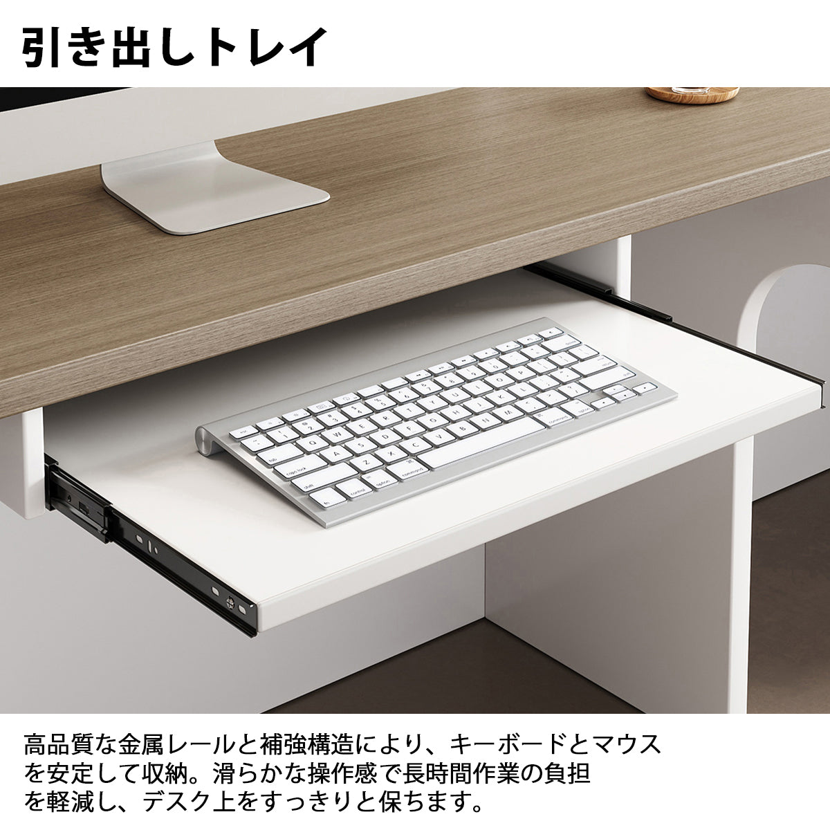 受付カウンター　フロントカウンター　受付台　多機能　ロック付き　収納スペース　引き出しトレイ　便利　ホワイト　ライトウォールナット　JDT-2192