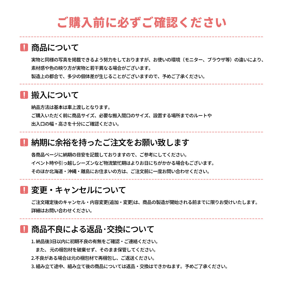 プライバシー配慮　Ｒ仕上げ　収納　大容量　シンプル　引き出し　扉付き　受付カウンター　受付台　レジ台　洗練　シンプル　ホワイト　カスタマイズ可能　JDT-C032