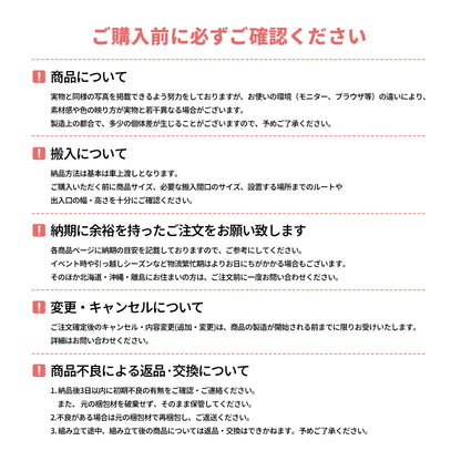 プライバシー配慮　Ｒ仕上げ　収納　大容量　シンプル　引き出し　扉付き　受付カウンター　受付台　レジ台　洗練　シンプル　ホワイト　カスタマイズ可能　JDT-C032