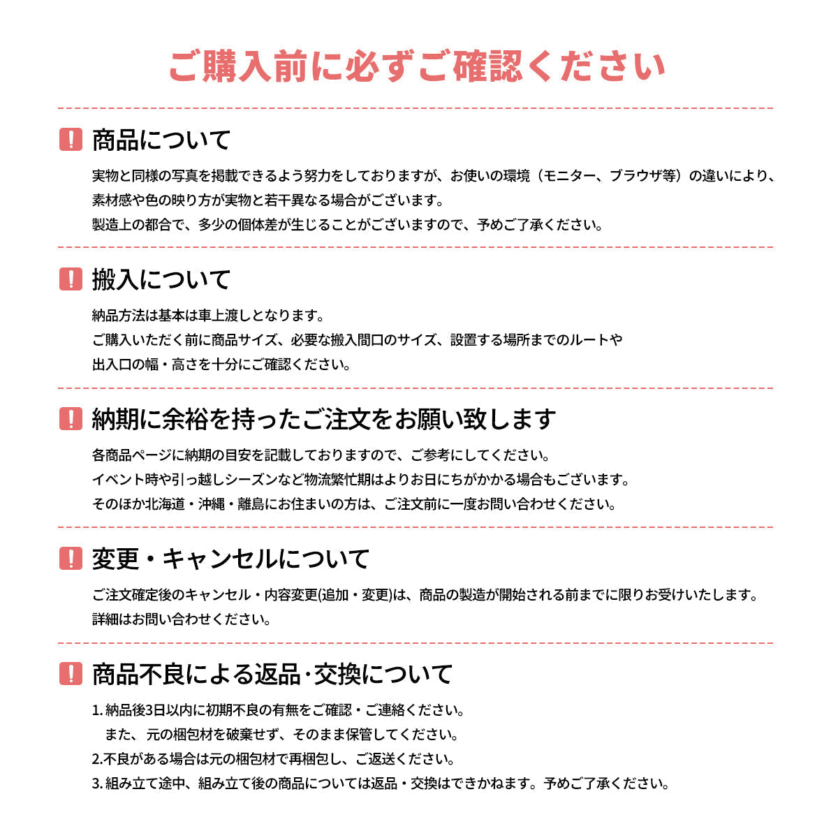 二段ベッド　モダン　落下防止ガード　分割可能デザイン　収納力抜群　引き出し　ユリノキ材　階段　カスタマイズ可能　SCC-T052