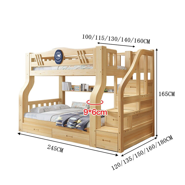 二段ベッド　二段　ベッド　子供用　収納　引き出し　収納棚　木目調　天然木　ベッドガード　はしご　階段　手すり付き　角丸加工　機能的　使い勝手　ナチュラル　カスタマイズ可能　CHICKAGU