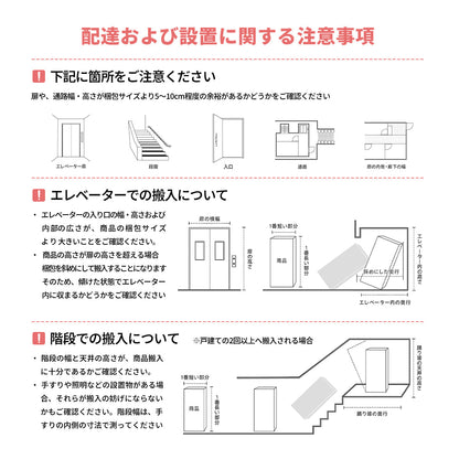 二段ベッド　上下ベッド　バンクベッド　ロフトベッド　エコ素材　手すり付き　階段収納　補強デザイン　ブルー　ピンク　カスタマイズ可能　SCC-T063