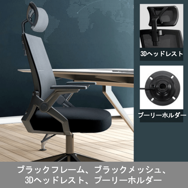 パソコンチェア 家庭用 仕事用 オフィスチェア 背もたれ付き 快適な座り心地 ゲーミングチェア 学生寮 勉強チェア 会議チェア カグヤス