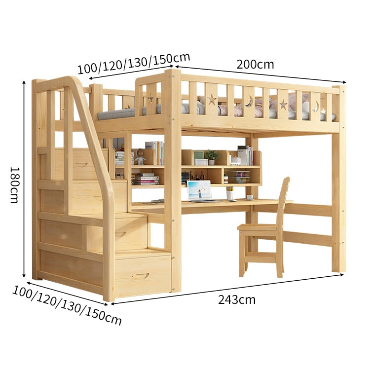 頑丈 高耐荷重 天然木 安定性 Ｈ字型構造 階段 ハシゴ 収納棚 引き出し ベッド デスク ロフトベッド 機能的 使い勝手 ナチュラル カス –  CHICKAGU