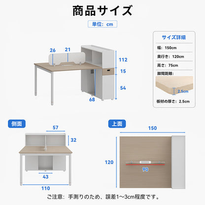 オフィスデスク　収納付きデスク　高級オフィスデスク　高品質木目調天板　安定感抜群　広々作業スペース　事務デスク　鍵付き引き出し　BGZ-16FM-T215