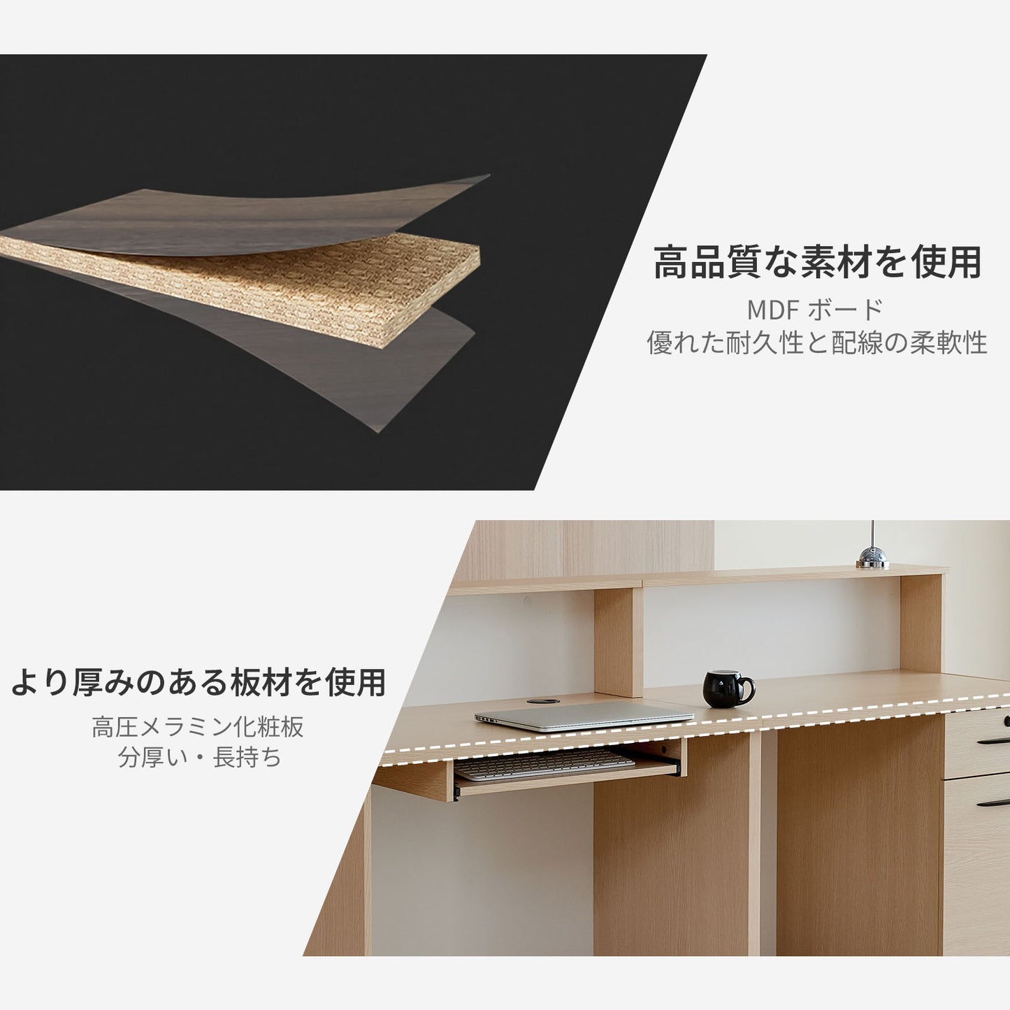 モダン　シンプル　明るい　受付カウンター　受付台　収納　引き出し　扉付き　LEDライト　配線孔　JDT-2214
