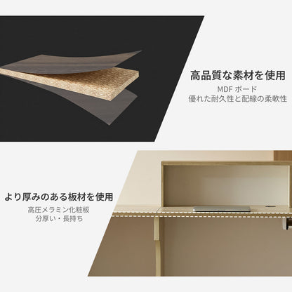 シック　落ち着き　木目調　シンプル　錠付き引き出し　扉付き収納　収納ラック　L字　受付カウンター　受付台　メラミン化粧板　JDT-2215