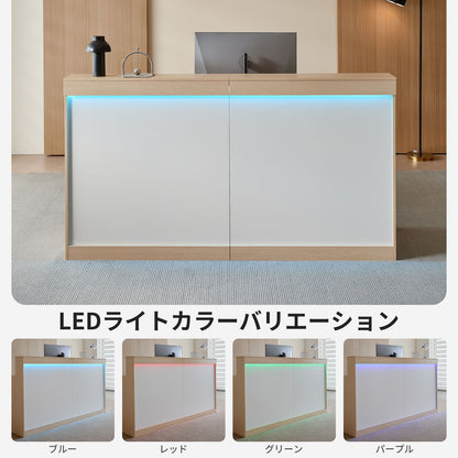 モダン　シンプル　明るい　受付カウンター　受付台　収納　引き出し　扉付き　LEDライト　配線孔　JDT-2214