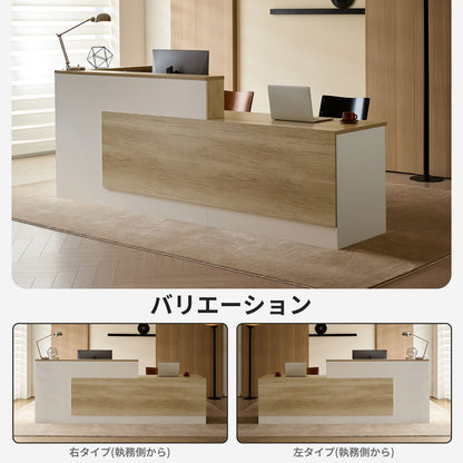 シック　落ち着き　木目調　シンプル　錠付き引き出し　扉付き収納　収納ラック　L字　受付カウンター　受付台　メラミン化粧板　JDT-2215