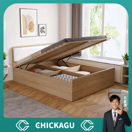横開き　縦開き　木製フレーム　収納力抜群　引き出し　跳ね上げ式　ベッド　収納ベッド　ベッドフレーム　新居　シングル　キング　シンプル　ホワイト　オーク　カスタマイズ可能　BED-T078