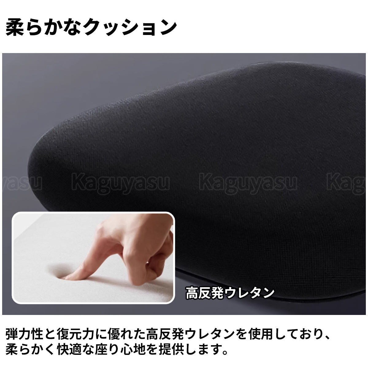 弧状背もたれ　フィット感　ランバーサポート　メッシュ　通気性　リクライニング　五本脚ベース　チェア　オフィスチェア　弾力性　反発力　快適　心地よい　ブラック　グレー　BGY-K-035   