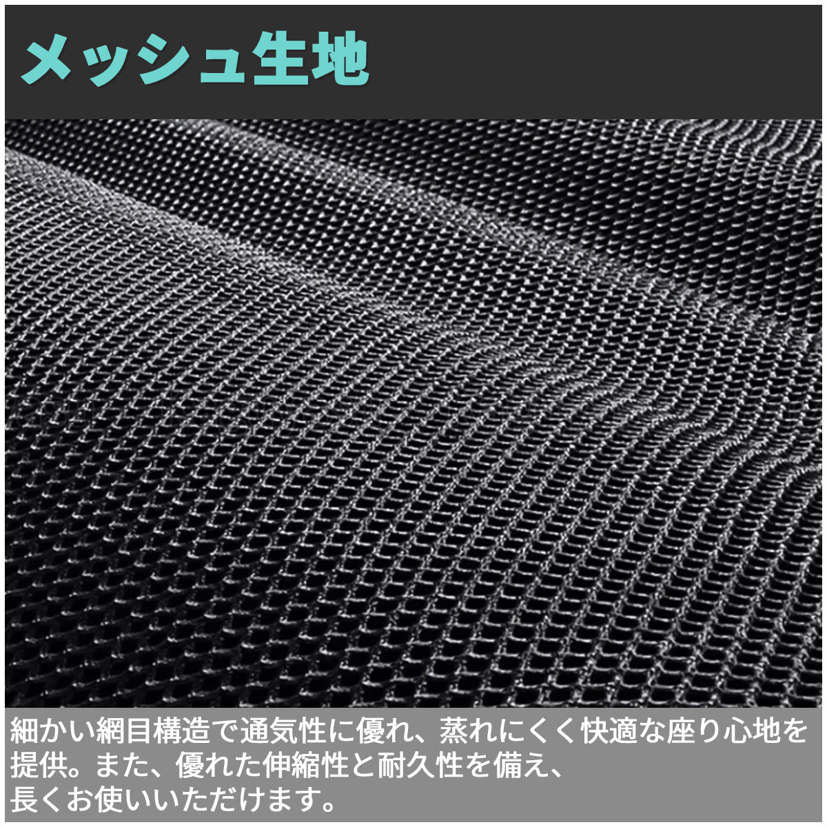 弧状背もたれ　フィット感　ランバーサポート　メッシュ　通気性　リクライニング　五本脚ベース　チェア　オフィスチェア　弾力性　反発力　快適　心地よい　ブラック　グレー　BGY-K-035 