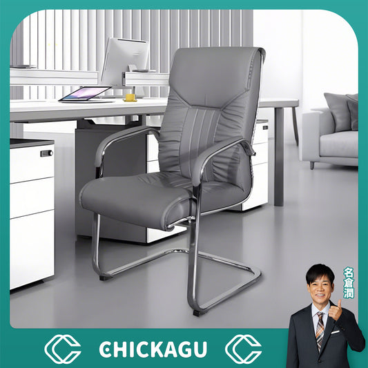 ラテックス　クッション　柔らか　人間工学　ＰＵレザー　スチールフレーム　ループ脚　チェア　オフィスチェア　シンプル　快適　BGY-C011　chickagu
