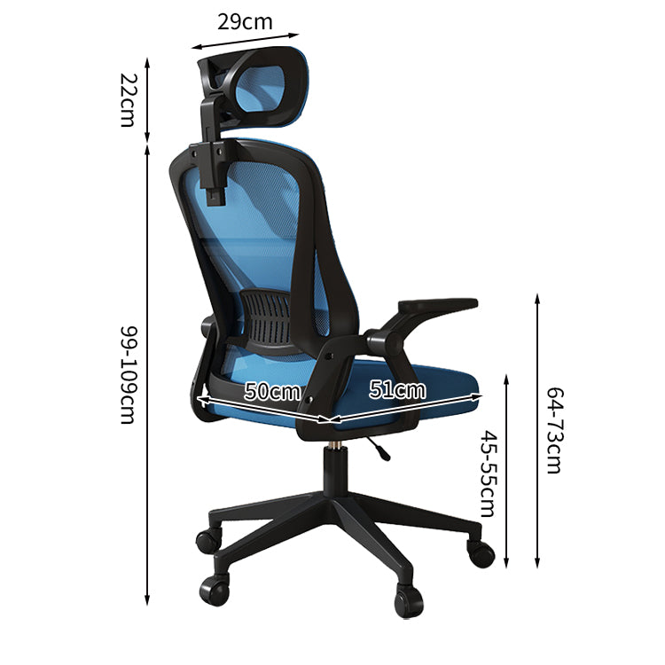 オフィスチェア　チェア　作業用　在宅勤務　昇降回転　跳ね上げ式アームレスト　人間工学　高反発ウレタン　メッシュ生地　快適　柔らか　通気性　使いやすい　BGY-C048