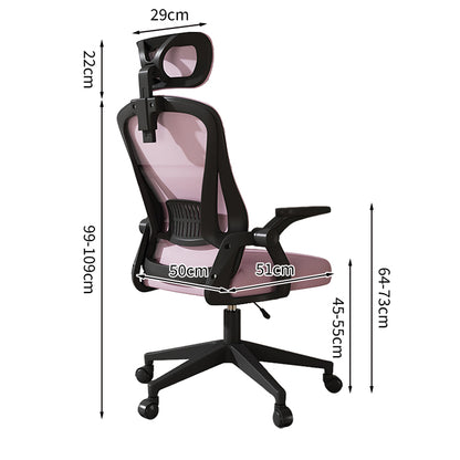 オフィスチェア　チェア　作業用　在宅勤務　昇降回転　跳ね上げ式アームレスト　人間工学　高反発ウレタン　メッシュ生地　快適　柔らか　通気性　使いやすい　BGY-C048